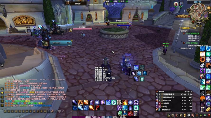 魔兽1.21和之前版本有啥区别？新旧版本对比分析！