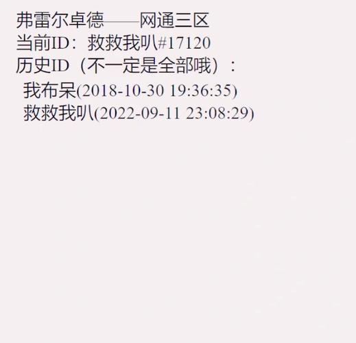 lol隐藏分查询系统哪个好用?大神推荐的都在这!