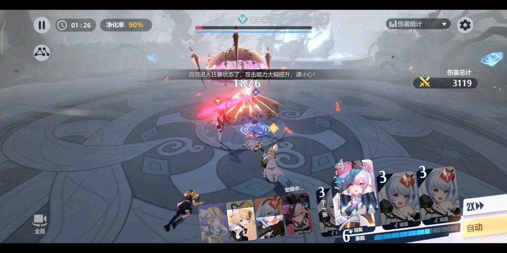 乐园之扉绅士游戏攻略，隐藏内容大揭秘！