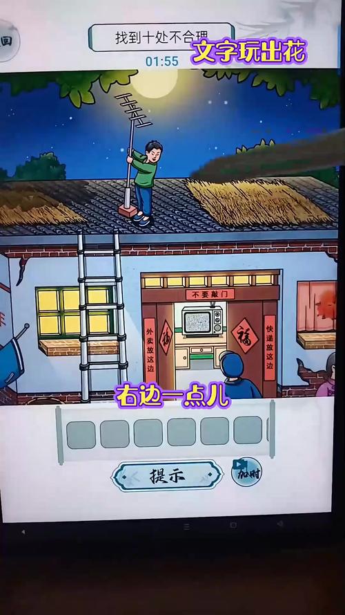 想玩Rainnight雨绅士游戏?这篇游戏介绍别错过!