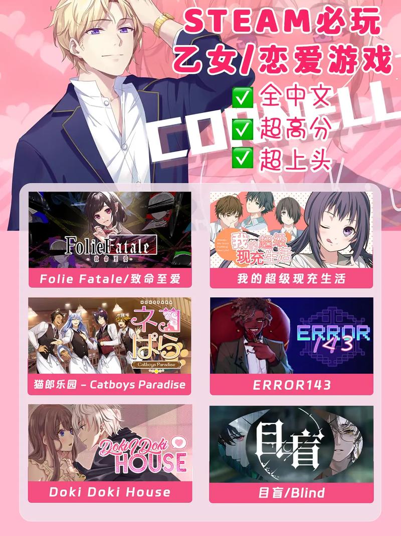 弟弟必玩！阿鲁毕恩5dm游戏大全，超多惊喜！