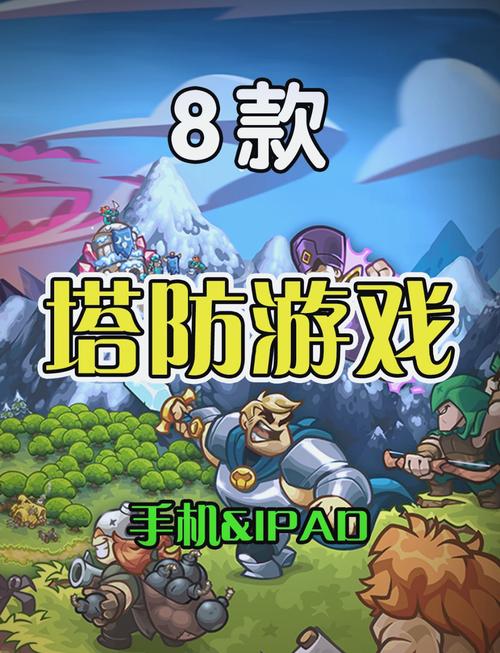 51醉西游好玩吗？老玩家带你体验游戏乐趣！