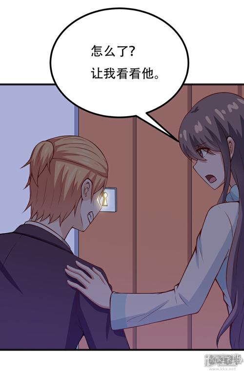 想看歪歪漫画免费版?登录页面和破解版都有哦!