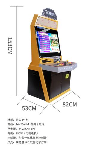 拳皇双人对战怎么联机?详细教程一看就会!