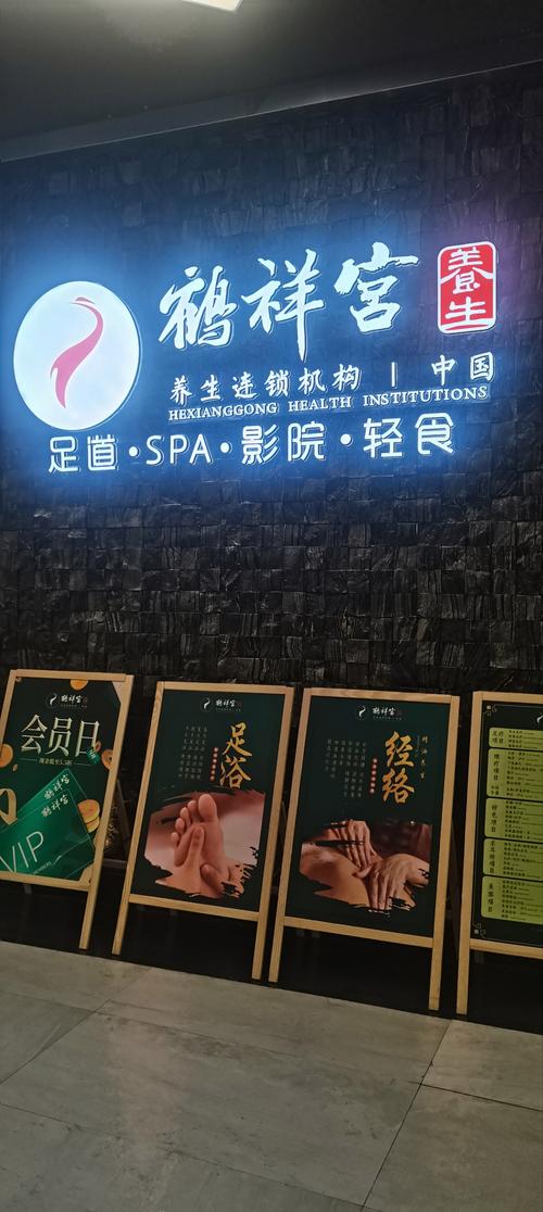 古式按摩店版本大全：哪家店的手法最正宗？