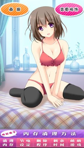 厚颜无耻的十四行诗绅士游戏怎么玩?详细教程来了!