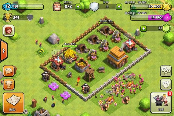 部落冲突破解版2023无限宝石是真的吗?亲测有效!