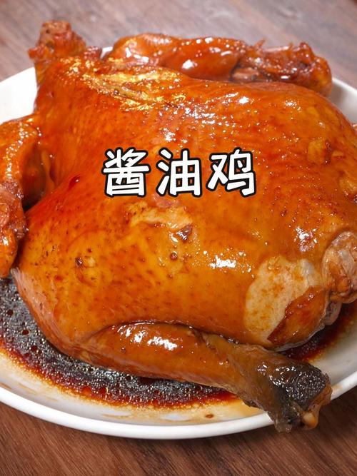 呕鸡酱好吃吗？美食达人分享呕鸡酱试吃体验！