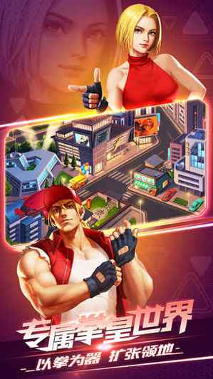 kof2001手机版下载地址，安卓苹果都能玩！