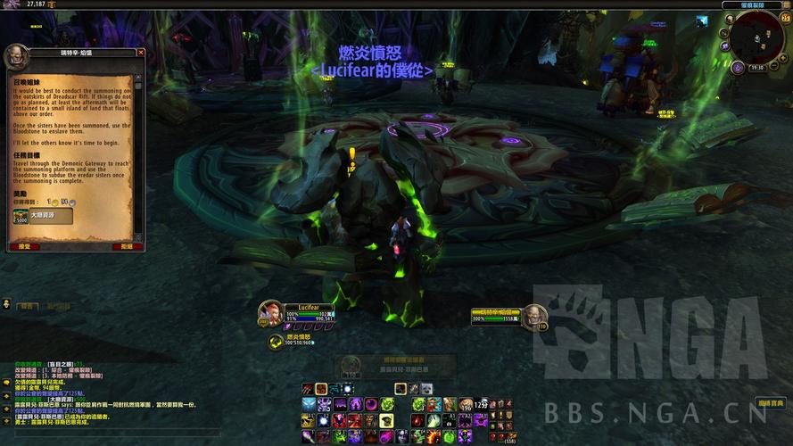 怒炎职业哪个好？平民玩家推荐这几个职业！