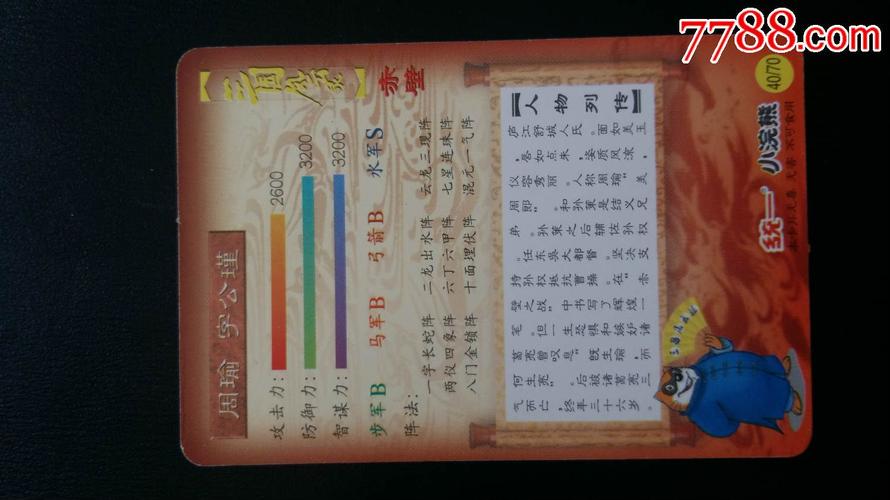 督军套装哪里买？这几个地方让你轻松找到！