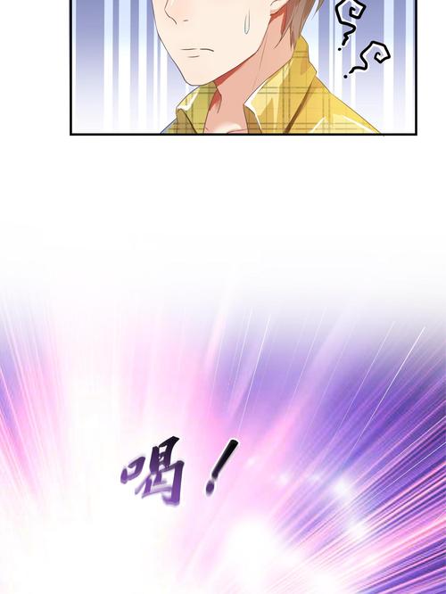 想看歪歪漫画免费版?登录页面和破解版都有哦!