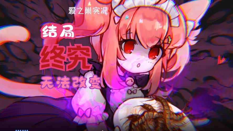 爱巢-雅熙版绅士游戏在哪下?老司机分享靠谱下载!