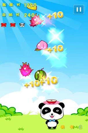 疯狂的水果：水果雨来袭，快来接住美味的水果吧！