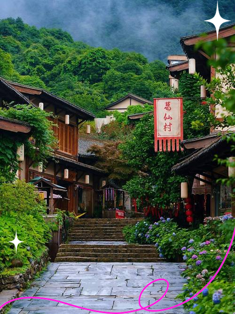 雾临村有什么?这些隐藏的宝藏景点别错过!