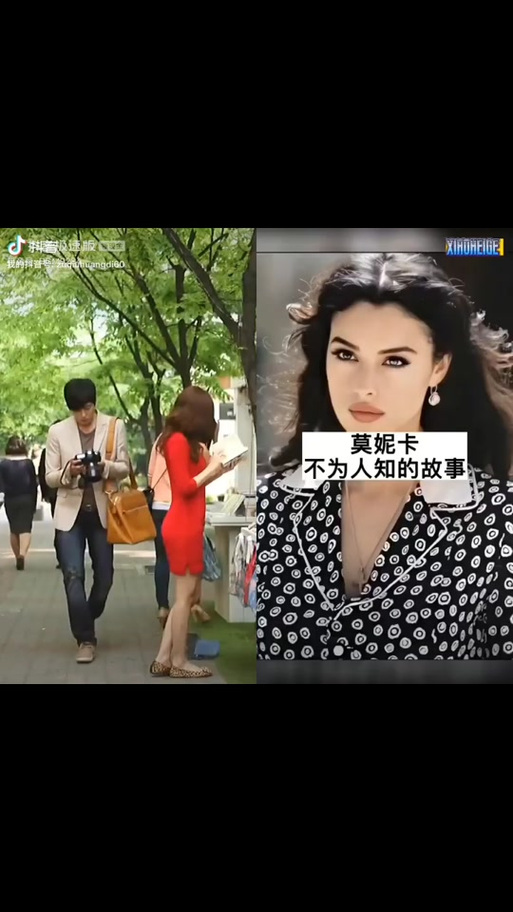 时尚女王莫妮卡第2季大结局！和你弟弟一起玩他喜欢的游戏吧！