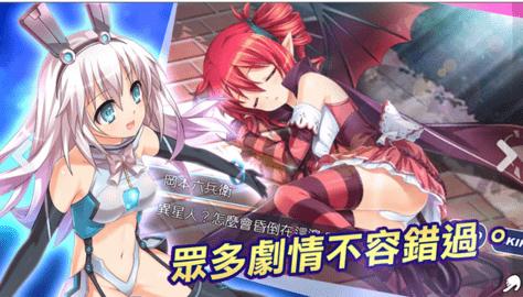 杨过游戏SOB原版V30汉化版，全新中文剧情体验！