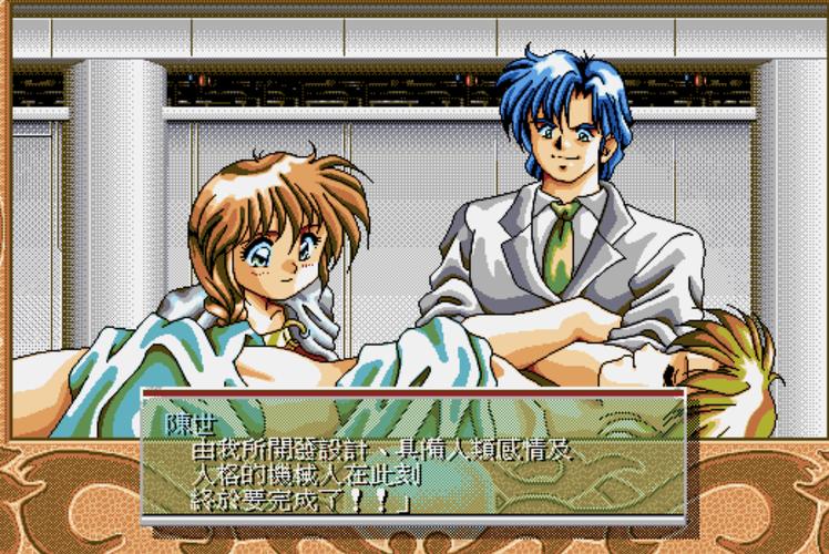 邻家女孩0.2杨过游戏攻略，新手必看快速通关秘籍！