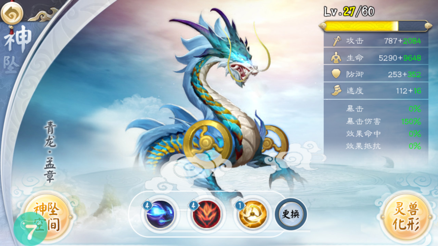 侠岚官网有啥福利?最新礼包兑换码免费领!