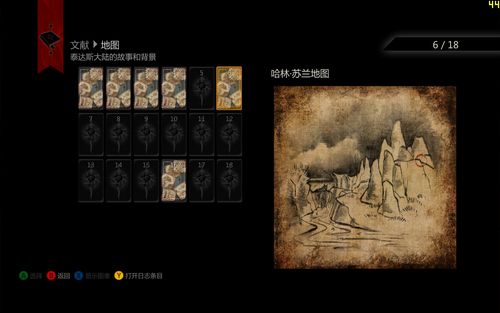 龙腾世纪2遗产难点攻略，卡关了？看这里就对了！