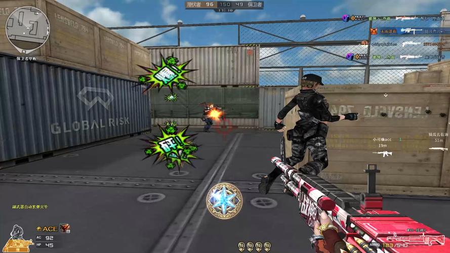 想知道m60战神8花纹是啥?这篇文章告诉你答案!