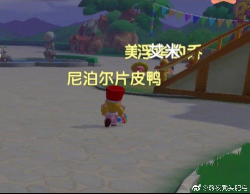 摩尔庄园名字大全!快来挑选你的专属可爱昵称吧!