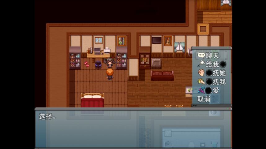 新生活计划下载地址分享,轻松下载,开始新生活!