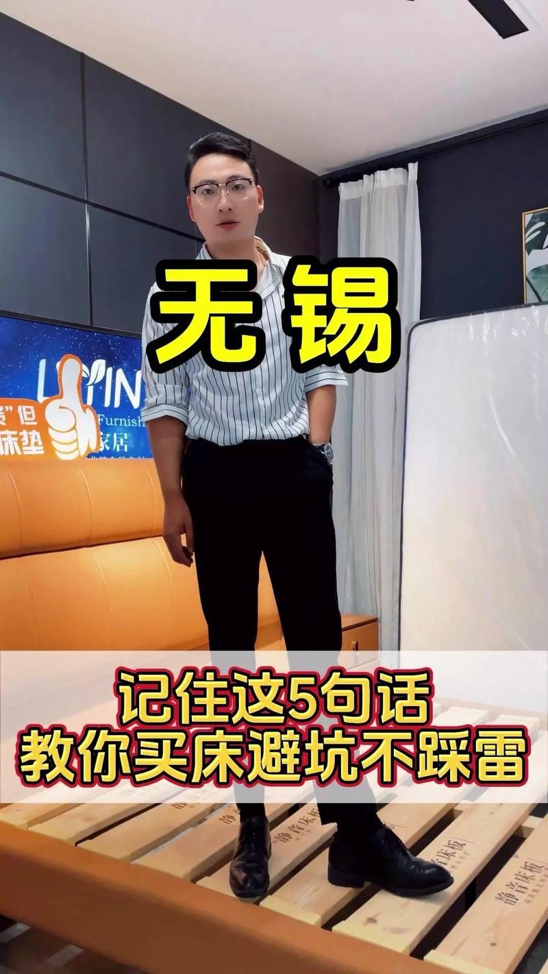 跳一跳辅助神器是真的吗?亲测帮你避坑不踩雷!