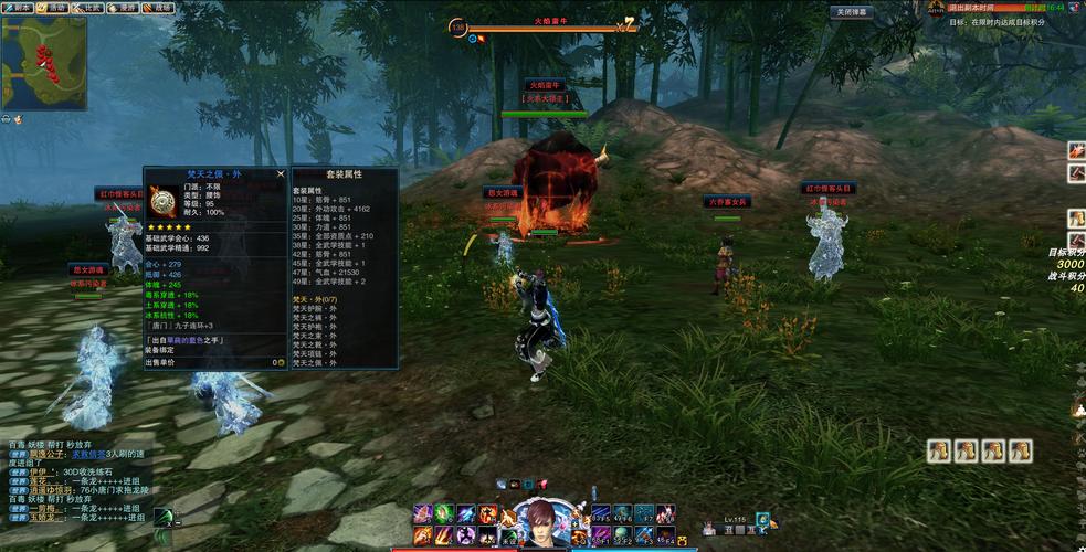 多玩笑傲江湖ol怎么样?老玩家带你详细测评!