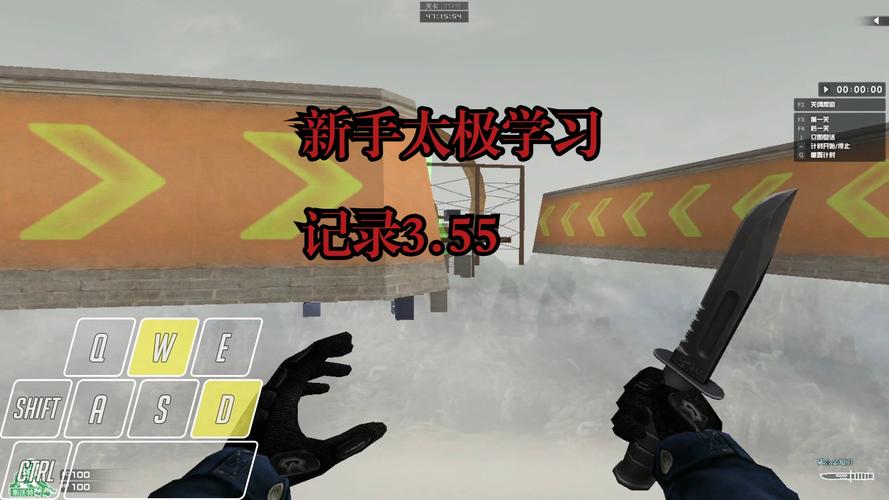 cf踏空跳怎么练？掌握这几个要点轻松进阶！