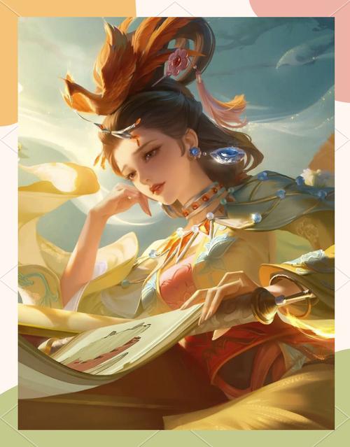 想买甄姬女儿国国王皮肤?先看看这份价格指南!