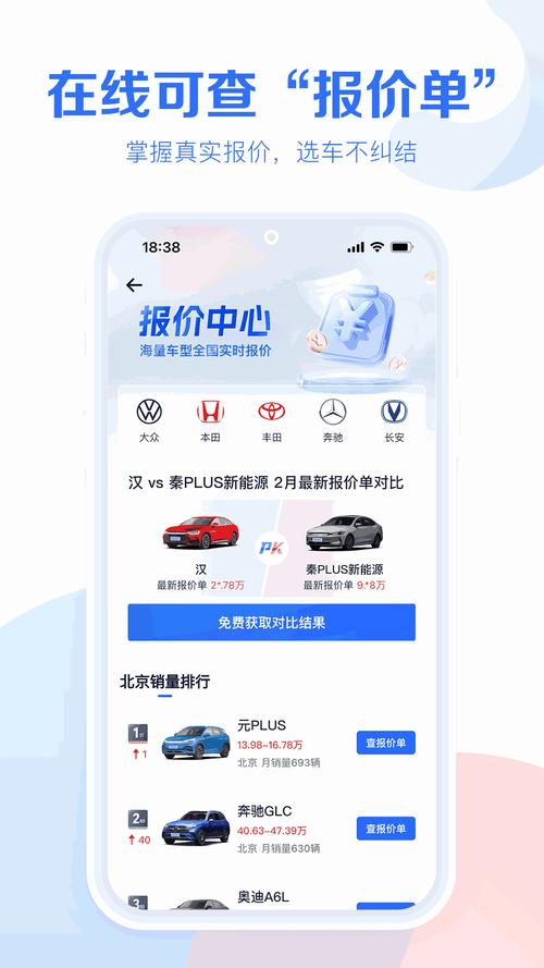 成品人网站w灬源码1688在线，功能及优势详解！