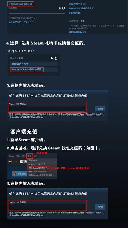 游戏卡充值哪家好？这几个平台安全又便宜！