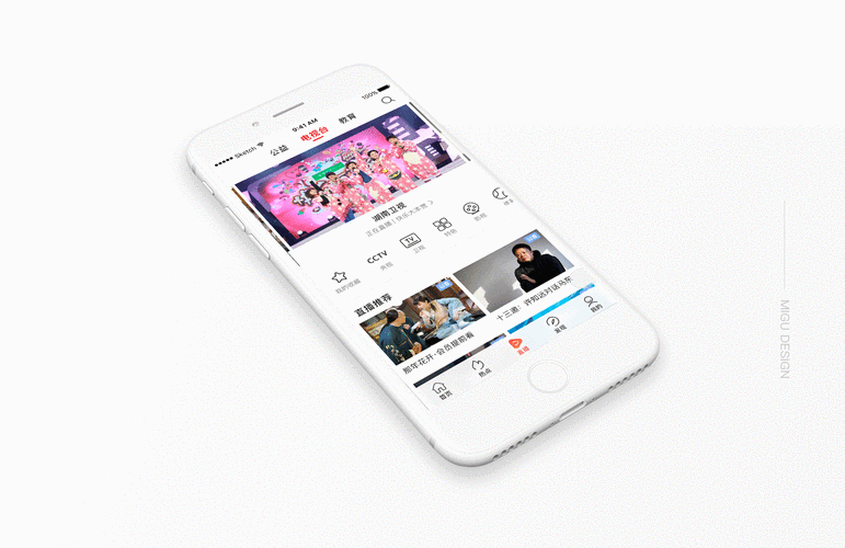 SOAV60FF下载地址看这里,小白也能轻松搞定!