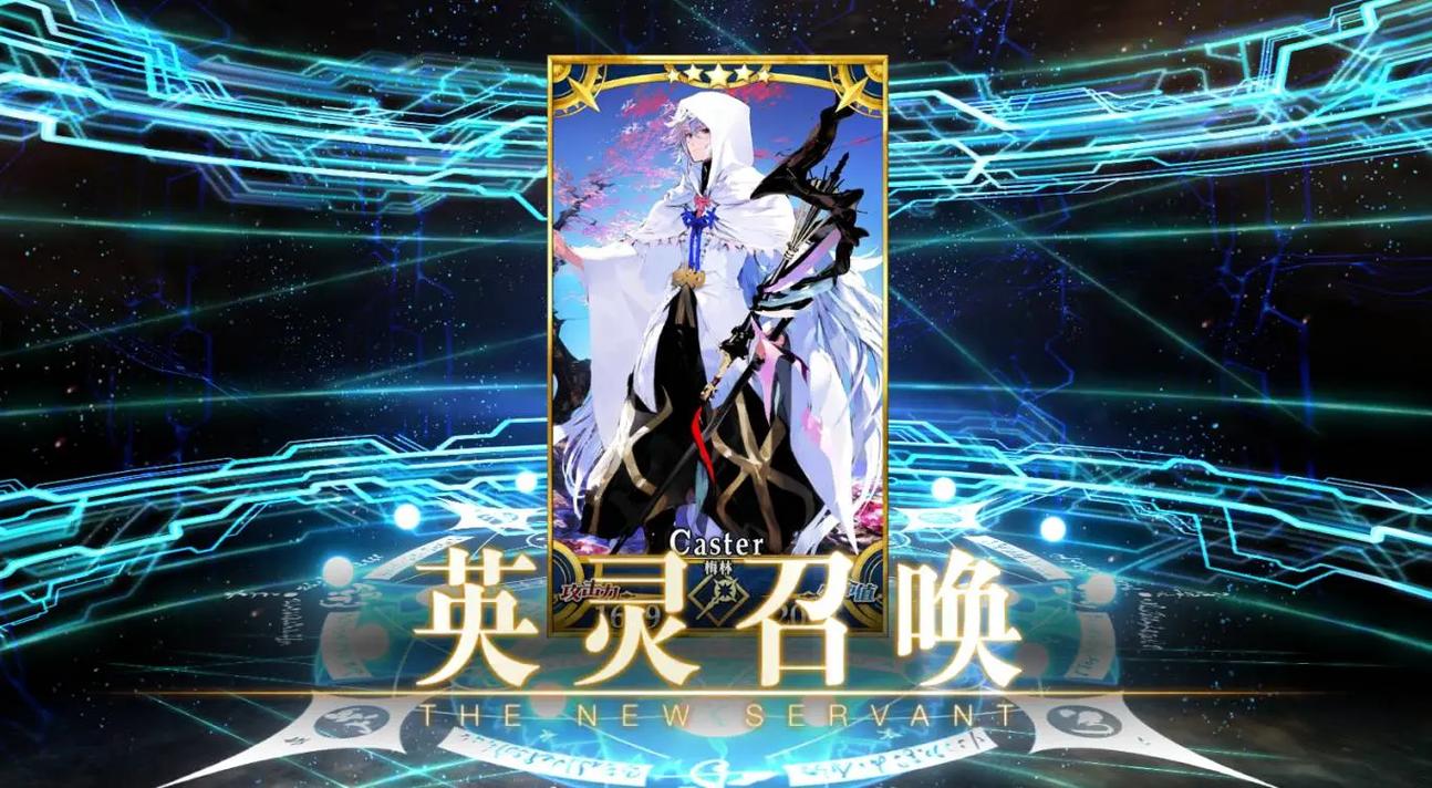 fgo梅林材料去哪刷?全素材获取途径一览!