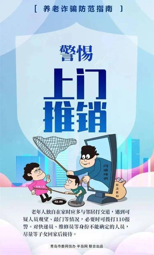 凯特游戏介绍哪家强?这份详细指南请收好!