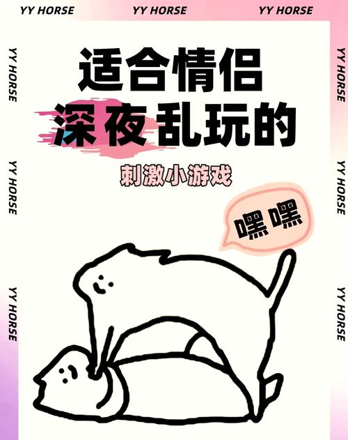 推荐几款可触摸角色隐私的游戏,好玩到停不下来!