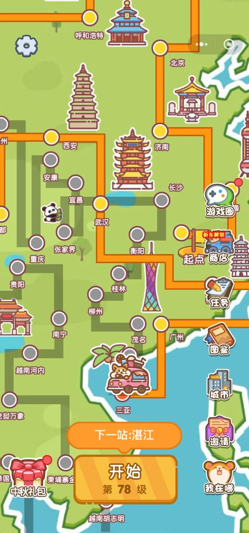 恶名昭彰3怎么玩？老玩家分享独家通关秘籍！