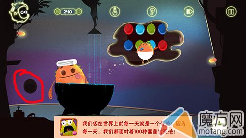 时尚女王莫妮卡第3季怎么通关?超详细游戏攻略!