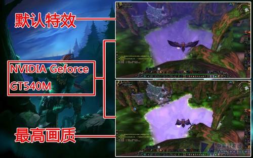 魔兽世界帧数低怎么办?简单几招让你的游戏飞起来!