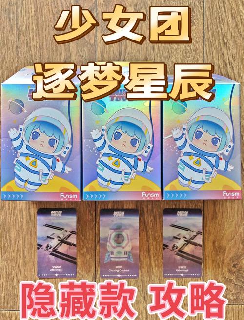 迷你世界隐藏生物怎么抓？这份攻略快收藏！