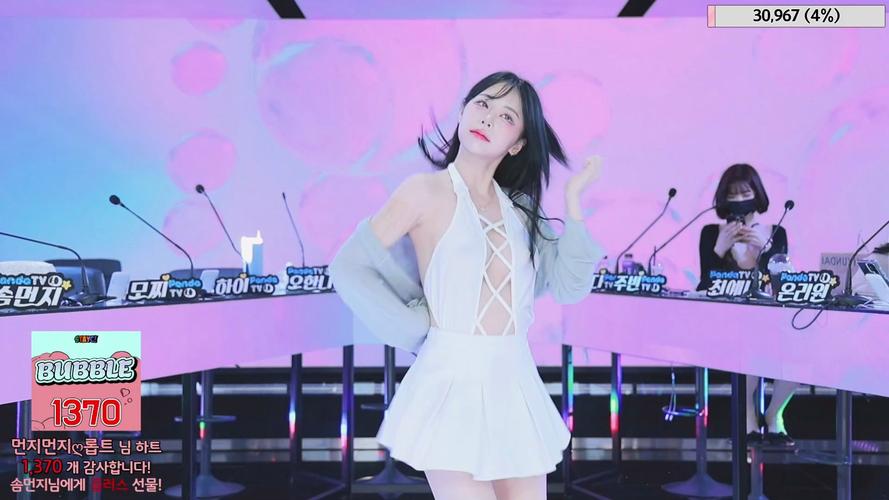 jinricpjinricp韩国女团下载地址,亲测可用速来!