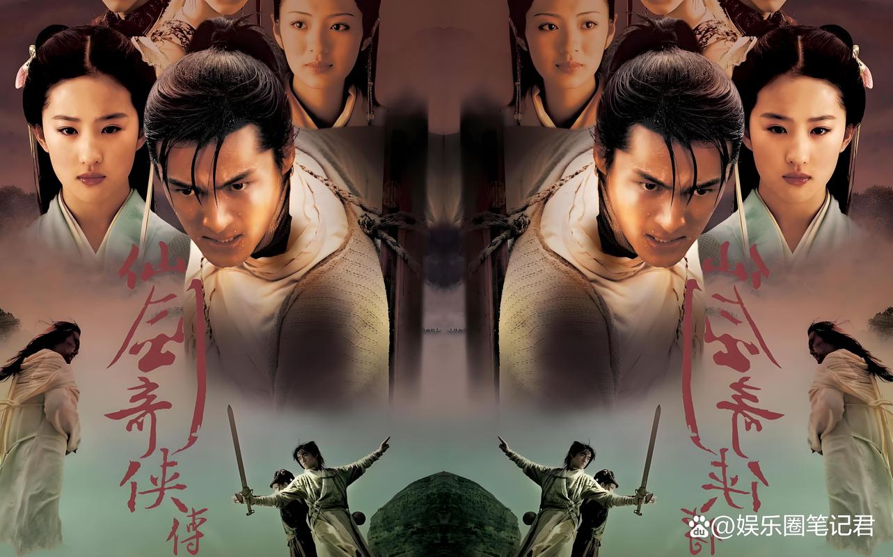 奇侠2和1有什么区别？对比分析看这篇！