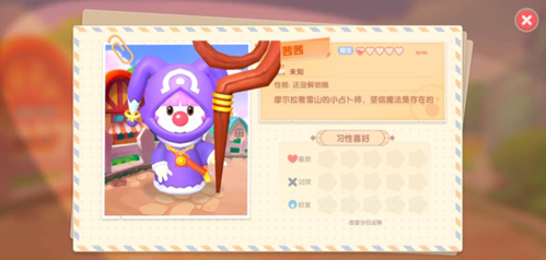 SOA续集你弟弟喜欢的游戏是啥？快来看看吧！