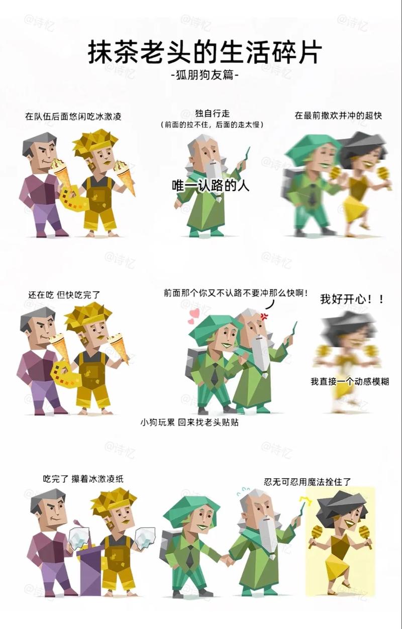 加布加布是什么?听听用过的人怎么说!