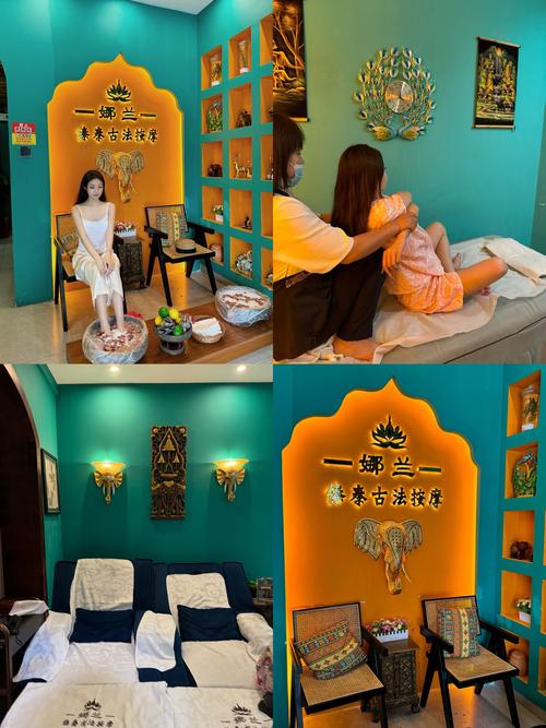 古式按摩店版本大全：哪家店的手法最正宗？