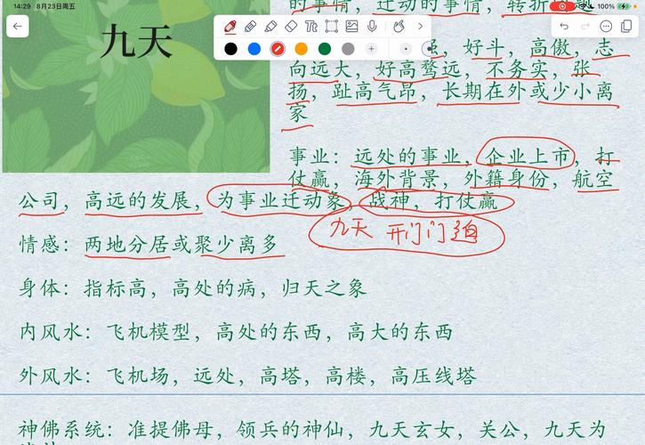 九阴真经运镖被劫怎么办？教你几招应对方法！