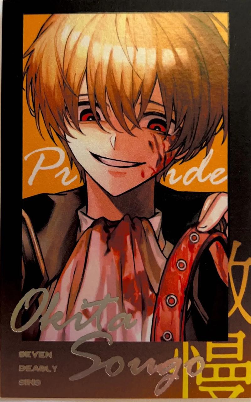 七宗罪愤怒之罪亚洲风下载地址大全,安全可靠的游戏资源