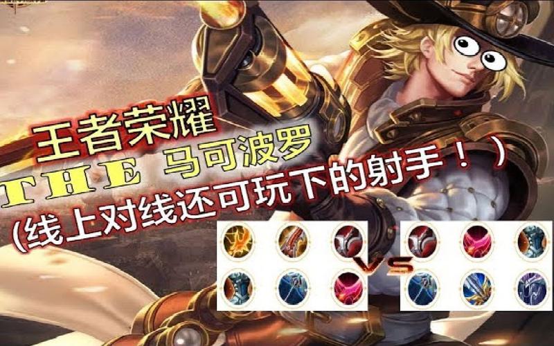 王者荣耀怎么下载？新手一看就会的详细教程！