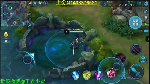 便携式邪能散播器哪里出？详细获取方法看这里！